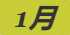 《集合啦！动物森友会》锯锹金龟图鉴