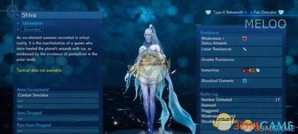 《最终幻想7:重置版》新手向召唤兽连战配置打法攻略