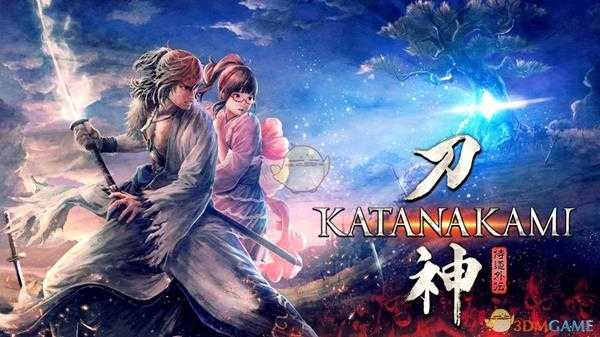 《侍道外传:刀神》BUG赚钱方法分享