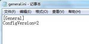 《巫师3：狂猎》开启控制台方法分享