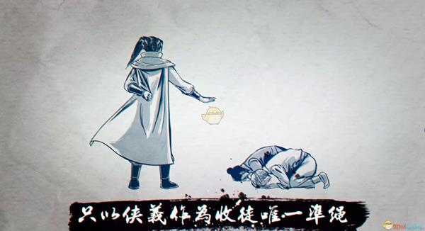 《侠隐阁》强力装备获得方法分享
