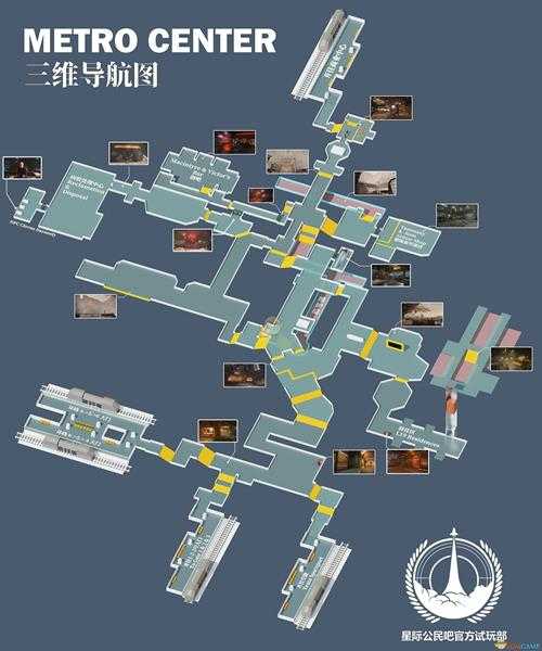 《星际公民》罗威尔生活区地图分享