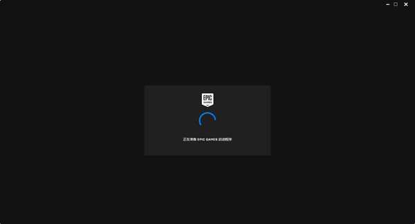 Epic喜加一:《无主之地:帅杰克合集》领取教程一览