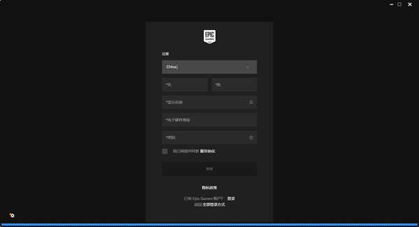Epic喜加一:《无主之地:帅杰克合集》领取教程一览