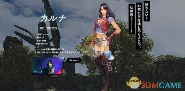 《异度神剑:终极版》卡露娜输出定位心得分享