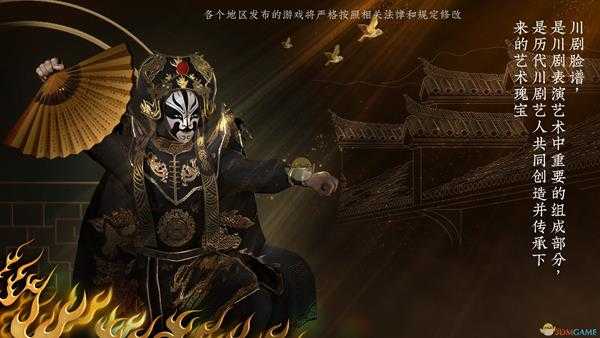 《探灵笔记》小狐属性技能分析