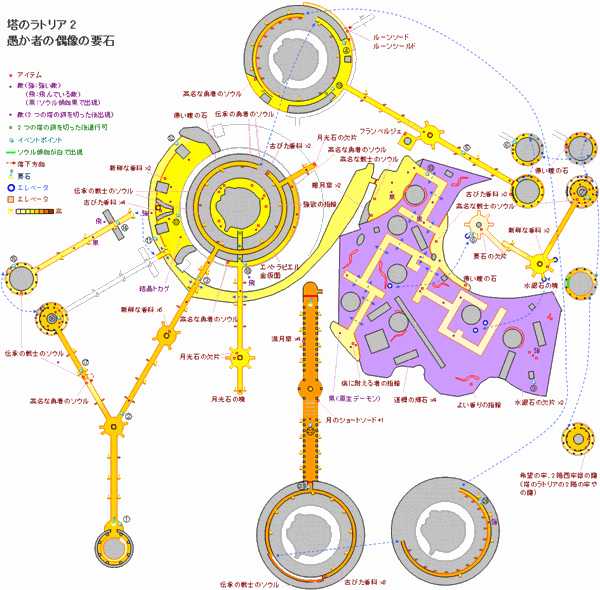 《恶魔之魂：重制版》游戏地图全解析