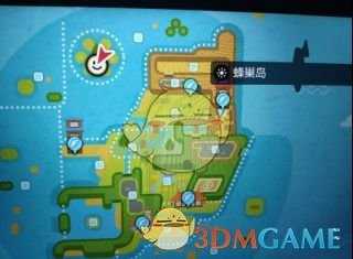 《宝可梦:剑/盾》铠之孤岛刷铠甲矿石方法分享