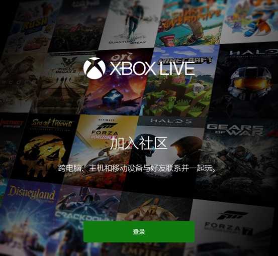 《盗贼之海》如何和好友联机?迅游加速助力联机稳定超流畅