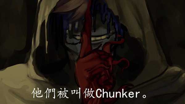 《代号：闯客》游戏介绍