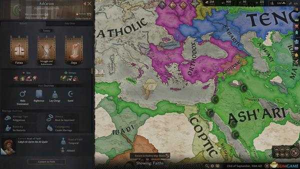 《十字军之王3》Steam游戏启动失败解决方法介绍