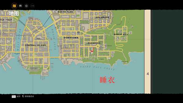 《四海兄弟:最终版》隐藏服饰睡衣获取位置分享