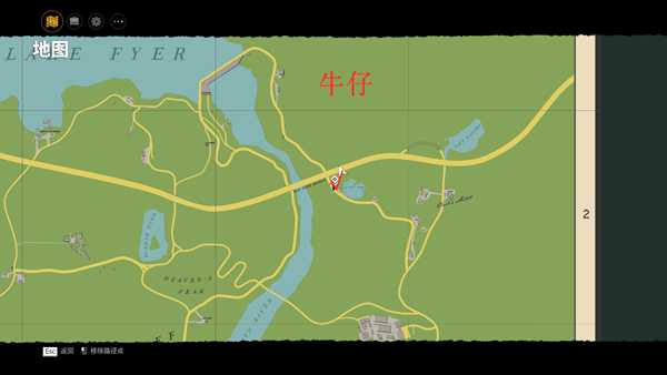 《四海兄弟:最终版》隐藏服饰牛仔获取位置分享