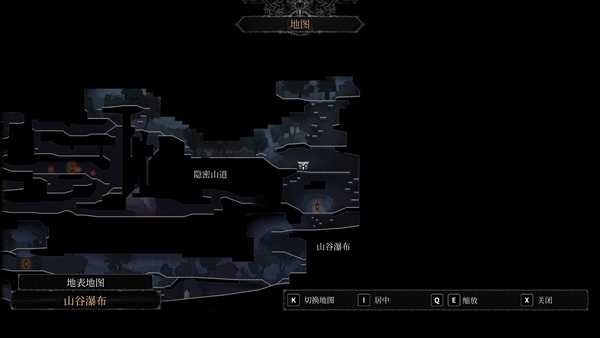 《守夜人:长夜》最佳听众支线任务流程攻略分享