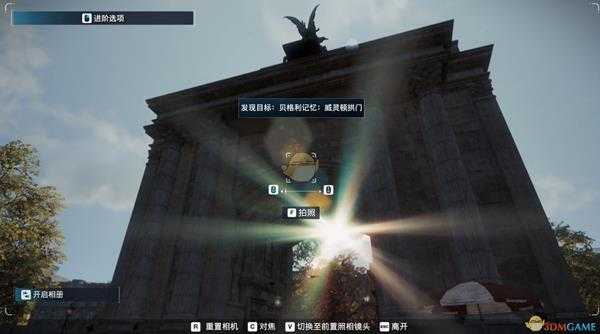 《看门狗:军团》G3M服装店介绍