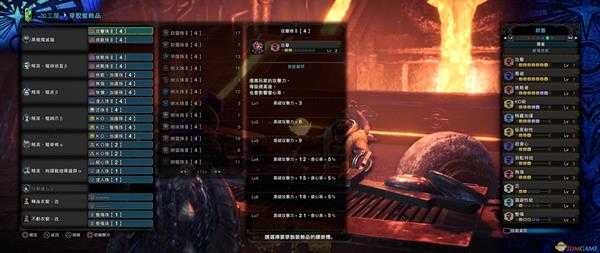 《怪物猎人:世界》黑龙版本大锤配装分享