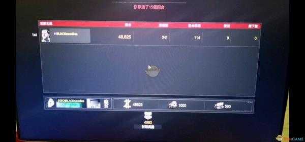 《使命召唤17:黑色行动 冷战》僵尸高难度武器金皮bug速刷指南