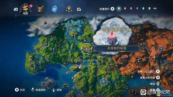 《渡神纪:芬尼斯崛起》信差的小径挑战位置一览