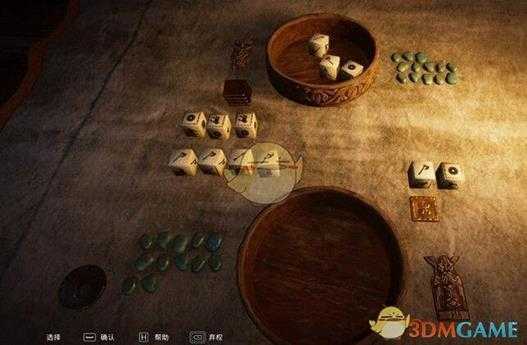 《刺客信条:英灵殿》骰子游戏规则介绍