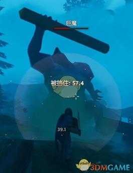 《Valheim:英灵神殿》巨魔作用及打法介绍