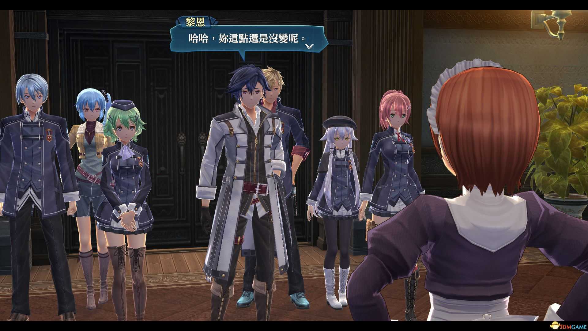 《英雄传说:创之轨迹》白金攻略视频 全支线羁绊追忆故事全npc对话视频流程
