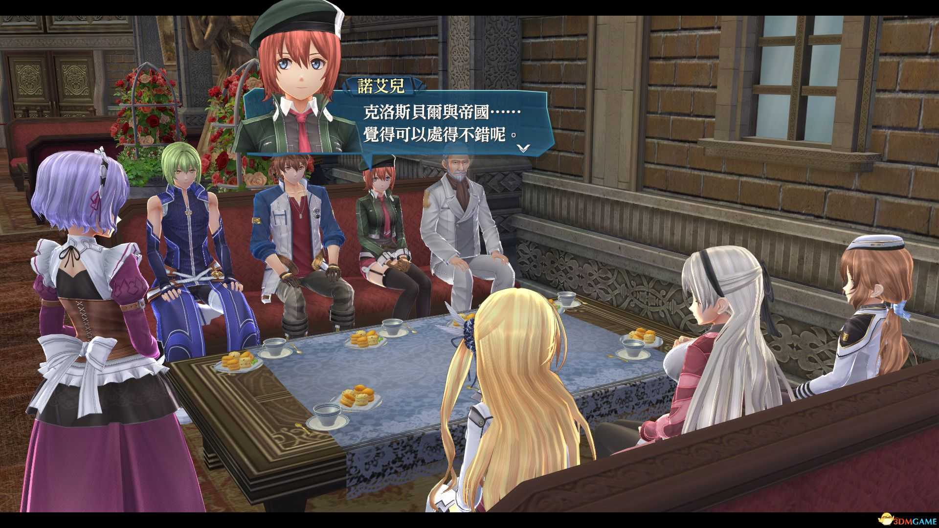 《英雄传说:创之轨迹》白金攻略视频 全支线羁绊追忆故事全npc对话视频流程
