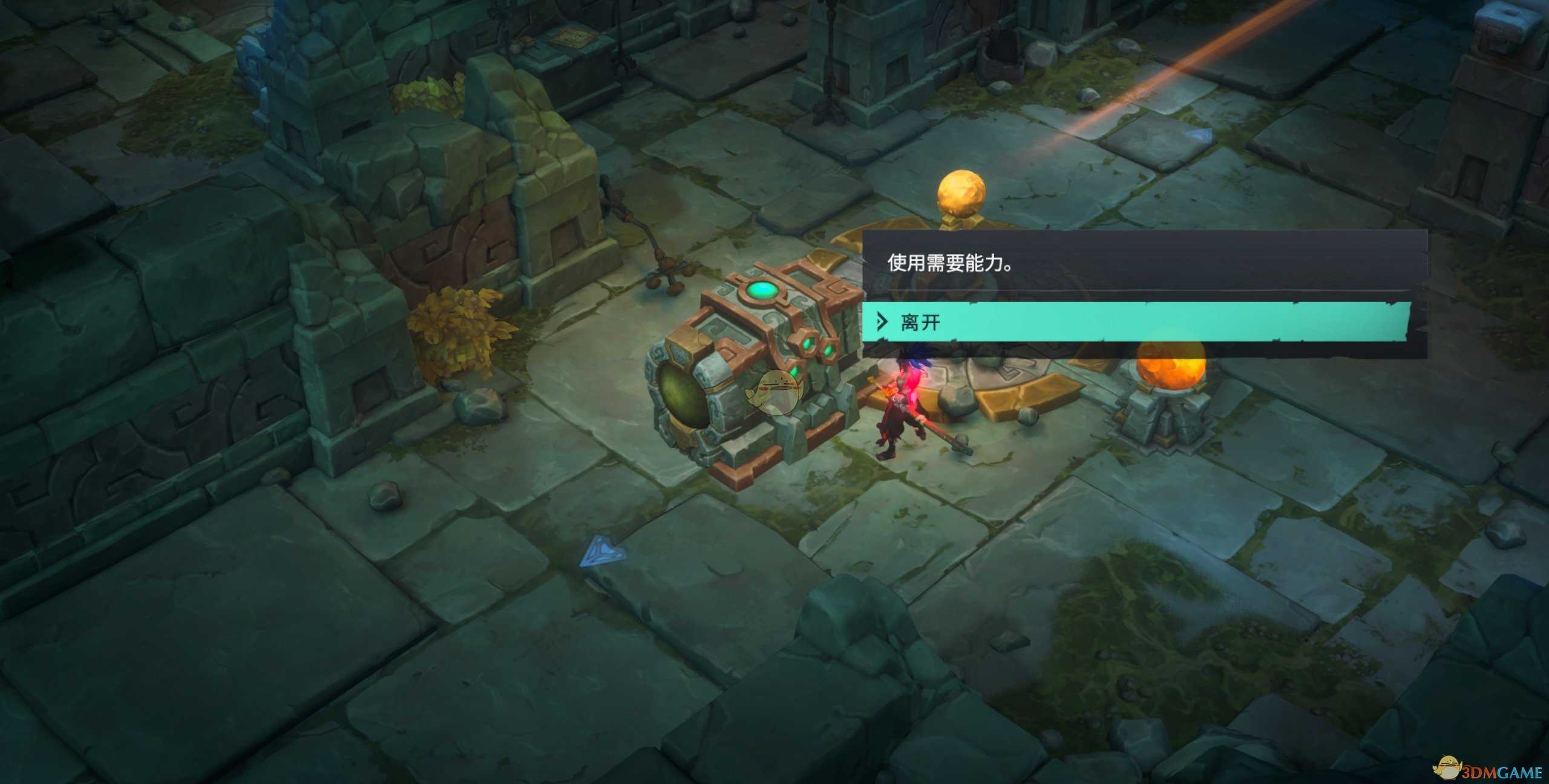 《破败王者:英雄联盟传奇》净化神庙宝箱打开方法介绍