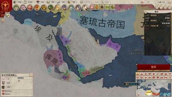 《大将军:罗马》 图文全教程攻略 从入门到精通系统详解资料百科