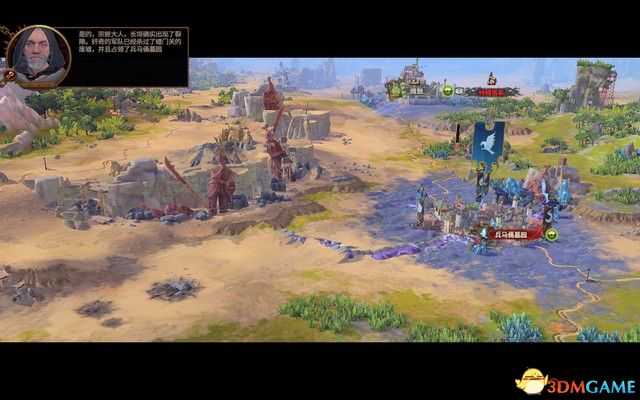 《全面战争:战锤3》战役剧情流程攻略 震旦天朝战役攻略