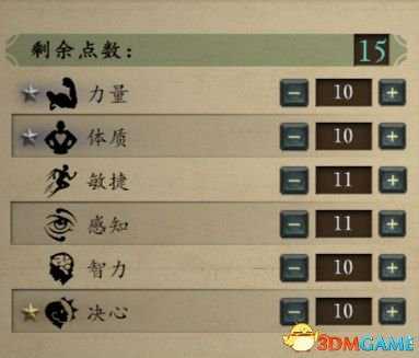 永恒之柱2:死火 种族职业图文详解 诅咒难度BD推荐