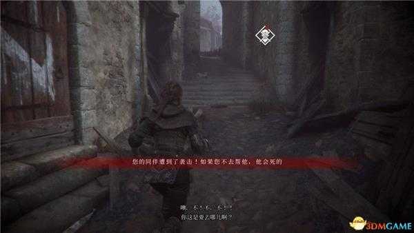 《瘟疫传说:无罪》 图文全剧情流程攻略 全章节谜题解答全收集攻略
