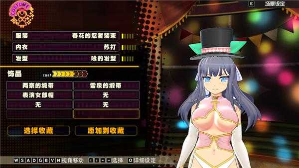《桃子弹球:闪乱神乐》图文上手指南 全人物介绍及流程试玩