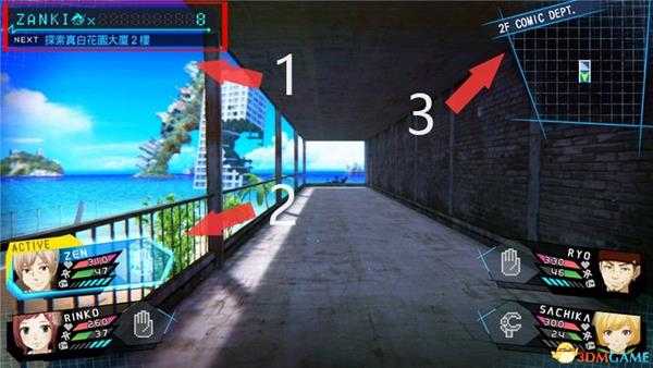《残机0:最后的开始》 图文攻略 全关卡剧情流程攻略