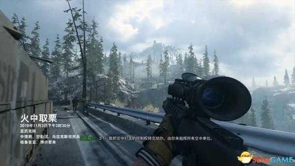 《使命召唤16:现代战争》全枪械武器图鉴及解锁等级 枪械选择推荐