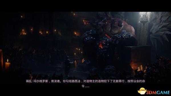 《暗黑血统:创世纪》图文流程攻略 全支线任务全收集攻略