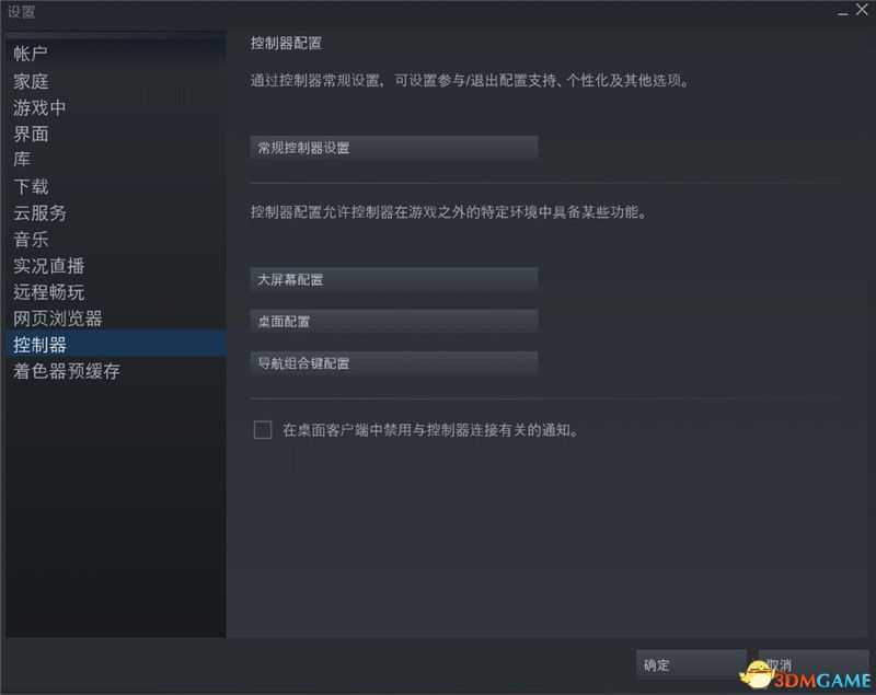 《怪物猎人:崛起》全剧情流程图文攻略 全支线任务全boss战攻略