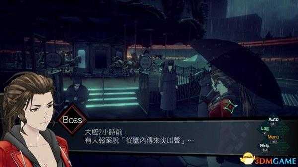 《AI:梦境档案》图文全剧情流程攻略 全案件调查全解密攻略