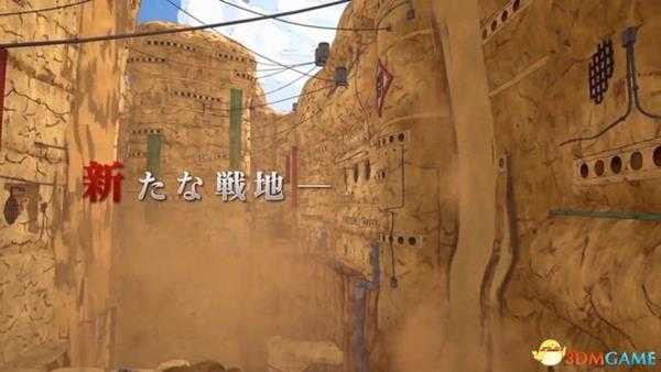 《火影忍者博人传:忍者先锋》 玩法模式+全人物解析