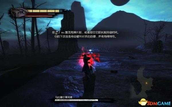阿尼玛:回忆之门-无名之史 全流程解密要点Boss打法