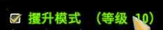 杀戮尖塔铁甲战士翻倍卡牌使用技巧