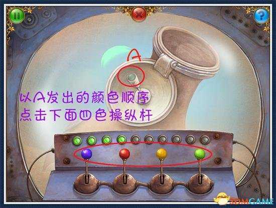 小小星球大碰撞第二关流程图文攻略