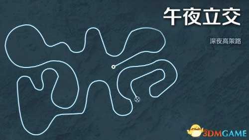 蜿蜒曲折的高速赛道,极品飞车OL午夜立交赛道跑法