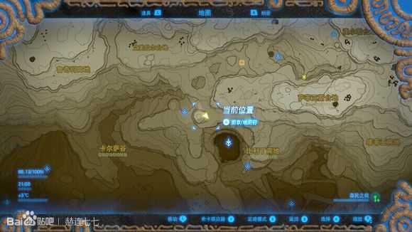 《塞尔达传说:旷野之息》月光匕首获得方法分享