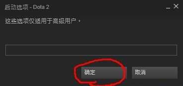 东方梦符祭国际服进入方法 如何进入国际服游戏