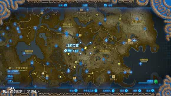 《塞尔达传说:旷野之息》雷电剑获得方法分享