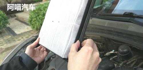 空气滤芯和空调滤芯的区别是什么意思(老司机分享他的经验)