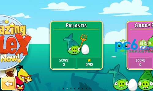 安卓游戏愤怒的小鸟猪之夏日海洋版下载,攻略,评测