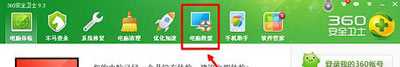 搜狗输入法不能打字怎么办 输入法无法输入怎么办？
