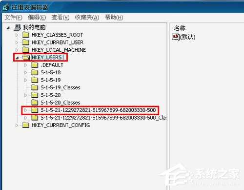 WinXP桌面图标有白底怎么去掉?