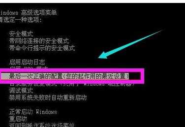 电脑u盘读不出来怎么办电脑u盘读不出来解决办法